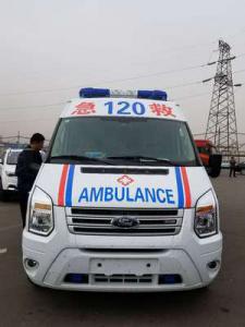 隆回县跨省长途